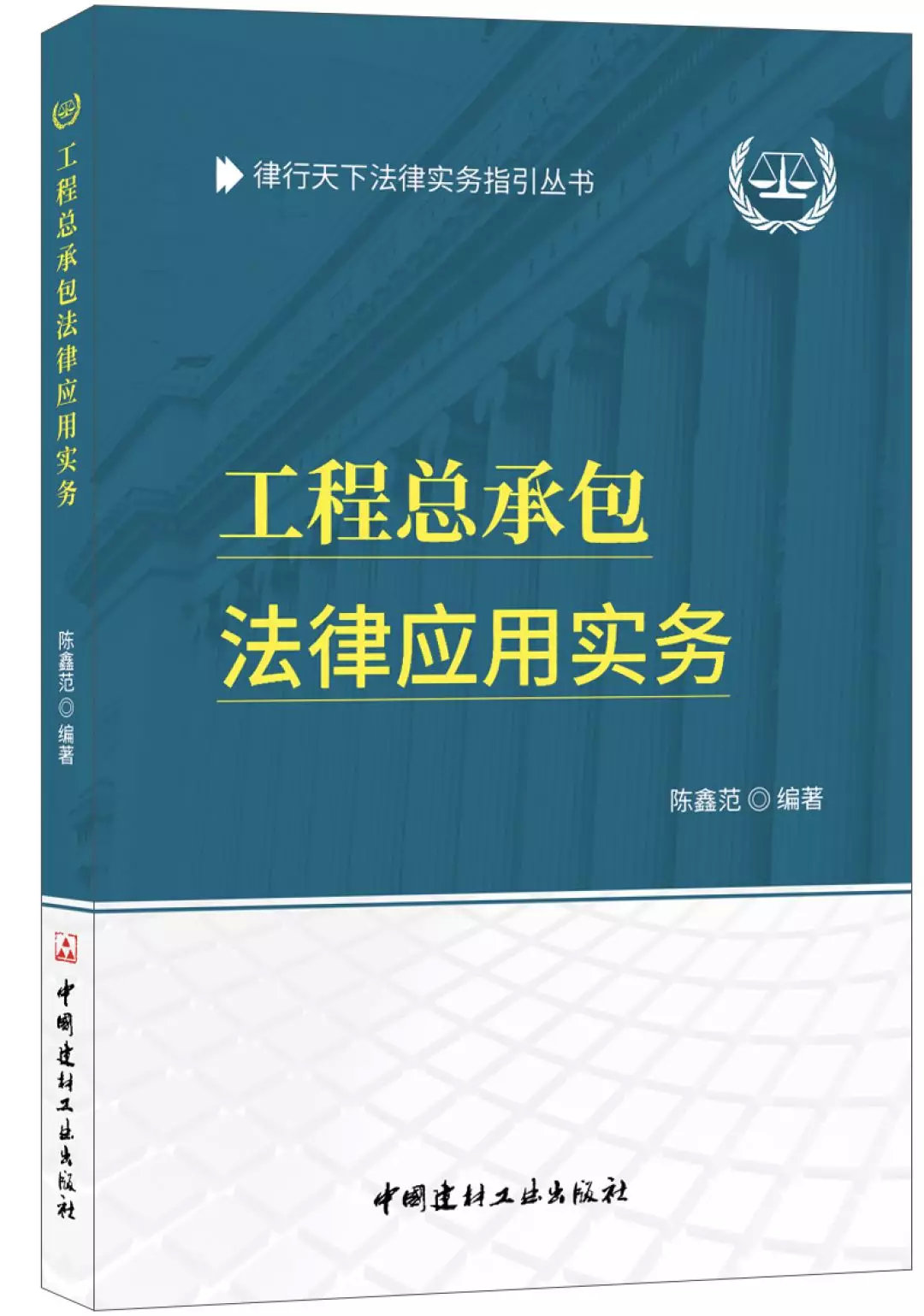 澳门免费精准大全与实在释义解释落实的深度解析