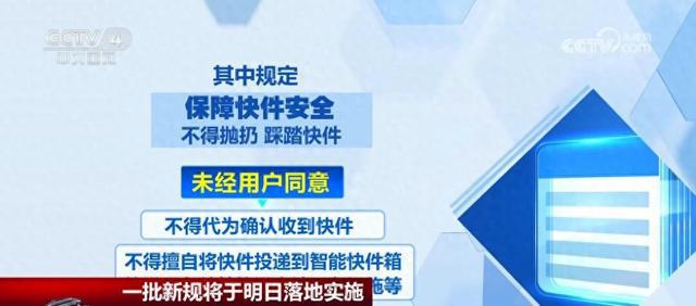 澳门正版资料大全，解读管家婆资料与判断释义的落实策略