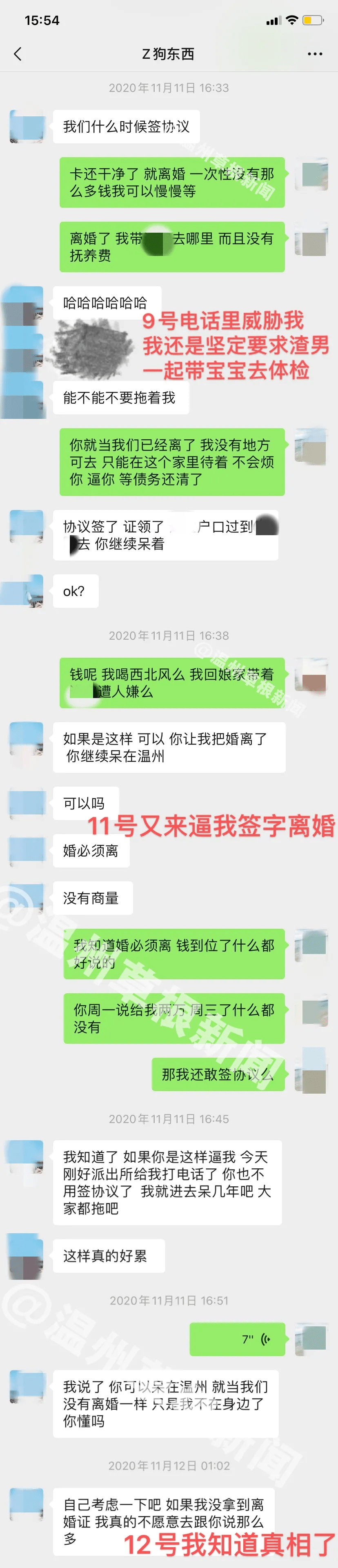 澳门天天开好彩，开奖记录的感人释义与解释落实