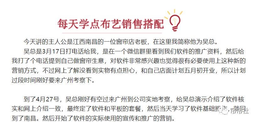 澳门接待释义解释落实，迈向未来的关键要素与资料大全免费分享