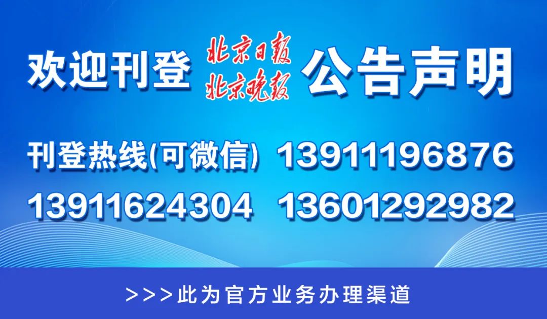 一码一肖，精准预测与行动落实的释义解释