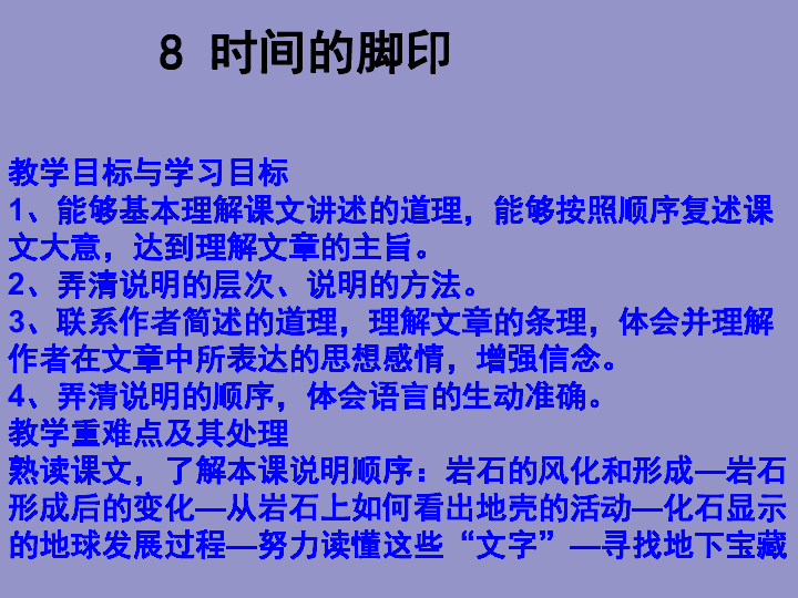 探索未来，关于天天彩正版资料与链管释义的全面解读