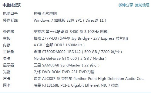 澳门特马今晚开奖56期，专论释义解释落实的重要性与策略