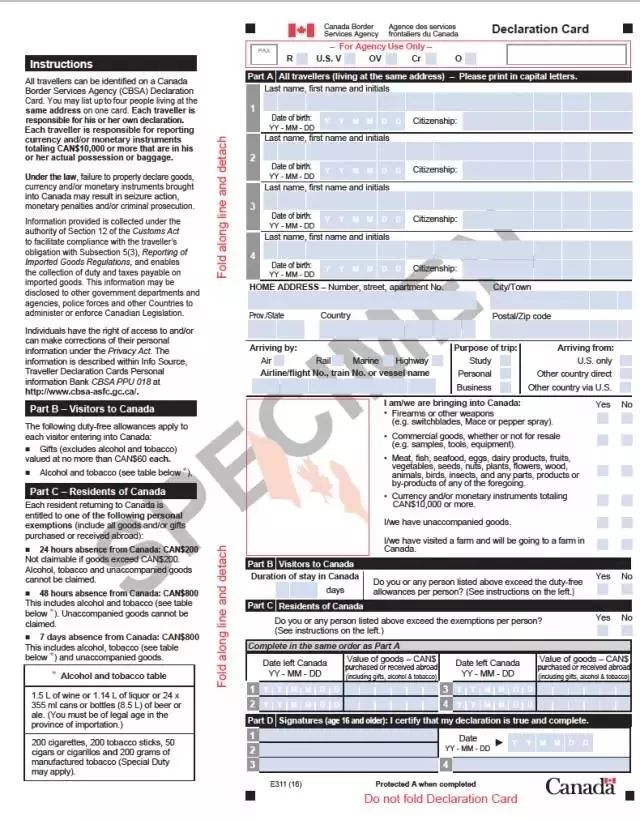 澳门内部正版免费资料的使用方法，应对释义解释落实的策略