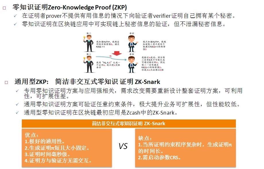 新澳资料免费精准提供，启动释义解释与落实行动