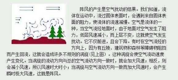 澳门正版资料大全与行家释义解释落实的深度解析