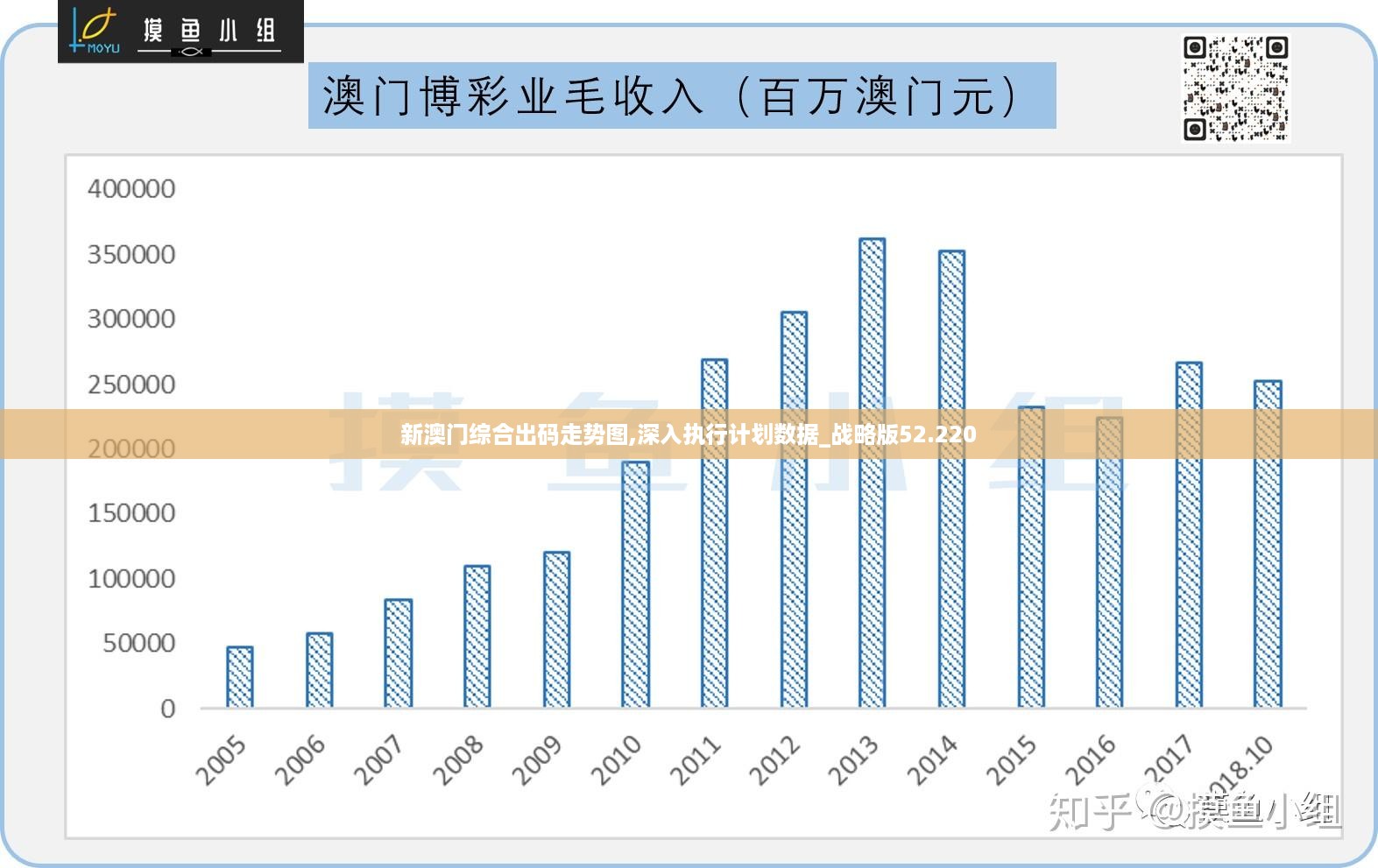 关于7777788888澳门前锋的释义解释与落实策略探讨