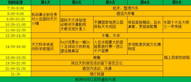 探究王中王四肖四码，一种文化符号的解读与落实