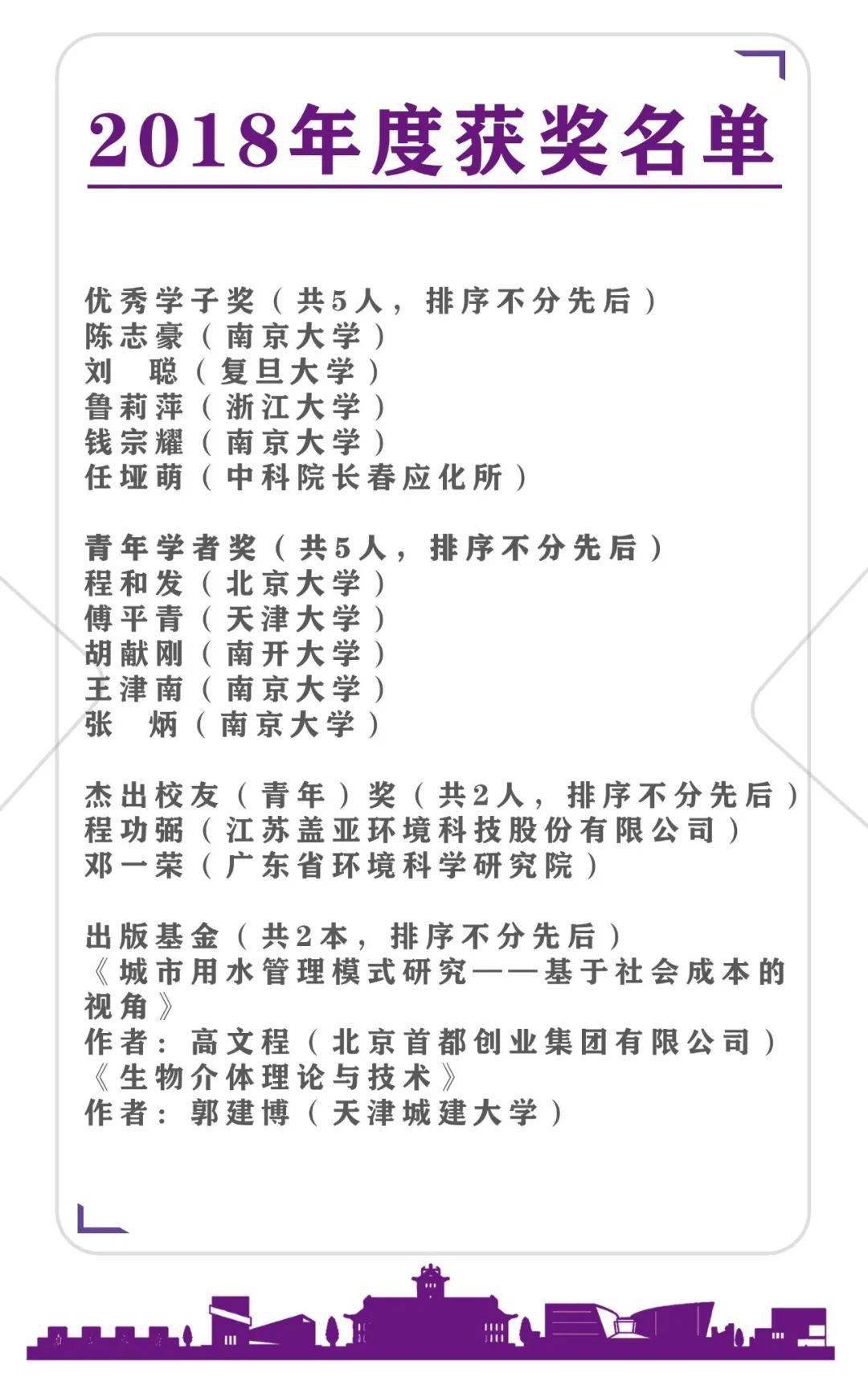 澳门一码一码100准确，淡然释义与解释落实的探讨