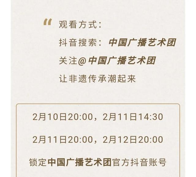 新奥最新资料解读与应对晚上出冷汗现象——破冰释义与落实措施