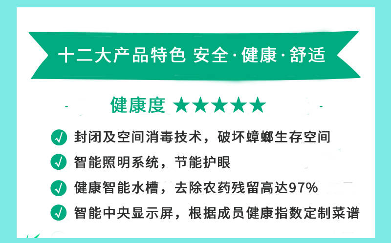 新澳最精准免费资料大全298期与和谐释义的落实，探索与解析