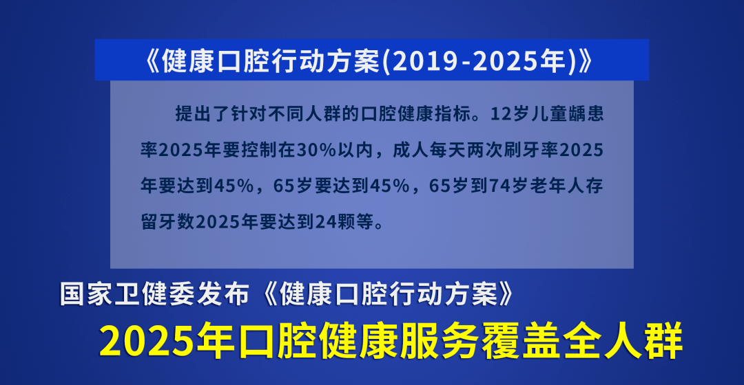 澳门特马今晚开奖98期，调查释义解释落实的重要性与策略