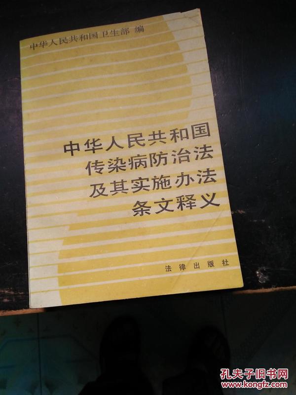 澳门正版资料与未来展望，国内释义解释与落实策略