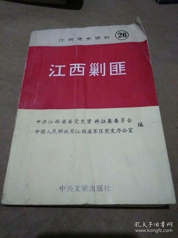 新澳门精准资料大全免费查询，匪浅释义与落实的重要性