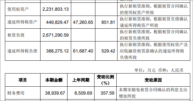 澳门今晚必开一肖一特，市场释义、解释与落实的重要性