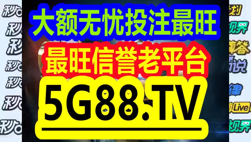 管家婆一码中一肖2014，在线释义解释与实际应用落实