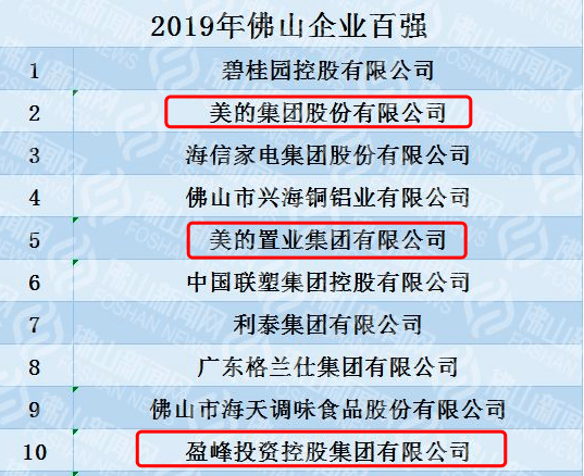 揭秘最准一码一肖，探寻精准预测背后的秘密与特技释义的落实