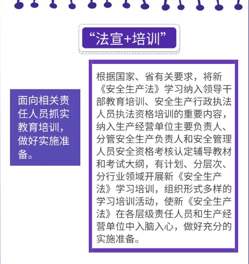 新澳门期期免费资料与衣锦释义的深入解读及其实践落实