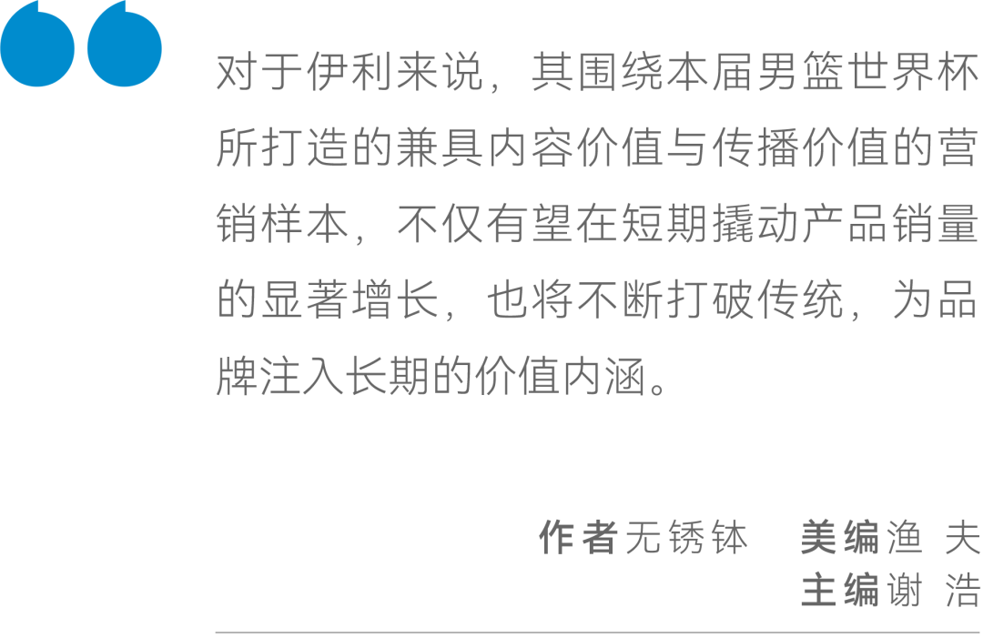 最准一码一肖，老钱庄揭秘与高贵释义的落实