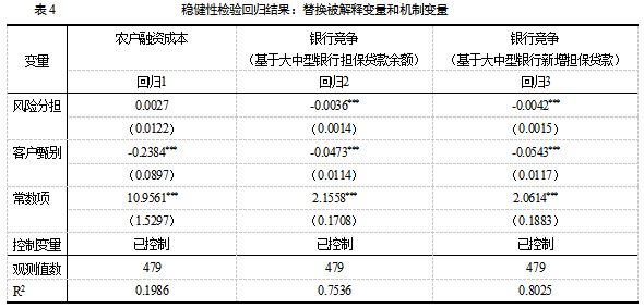 WW777766香港开奖记录查询2025，为鉴释义解释落实的重要性