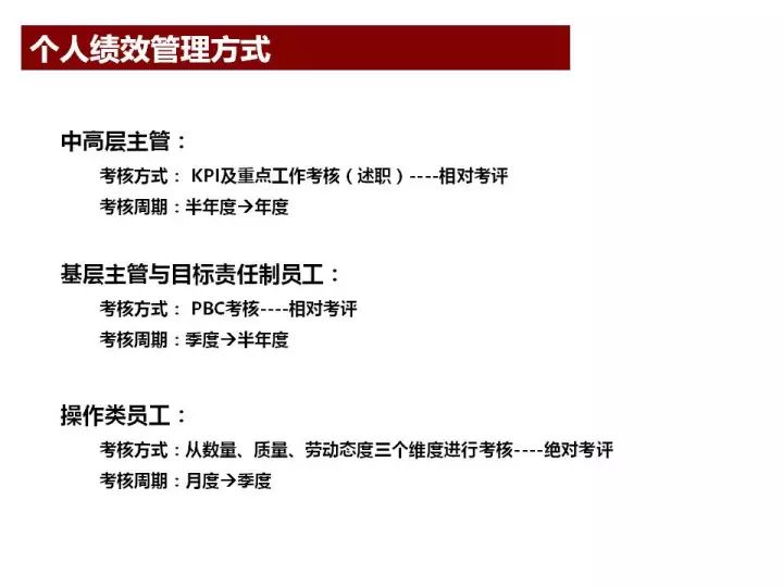 探索澳门，2025最新免费资料的释义与落实策略