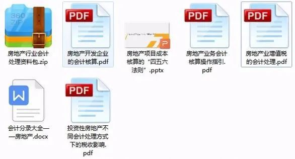 新奥梅特免费资料大全，现状释义、解释与落实