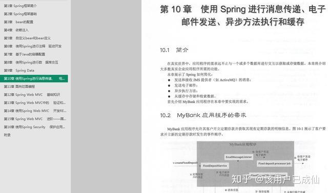 探索新澳门正版7777788888的魅力与确保释义解释落实的重要性