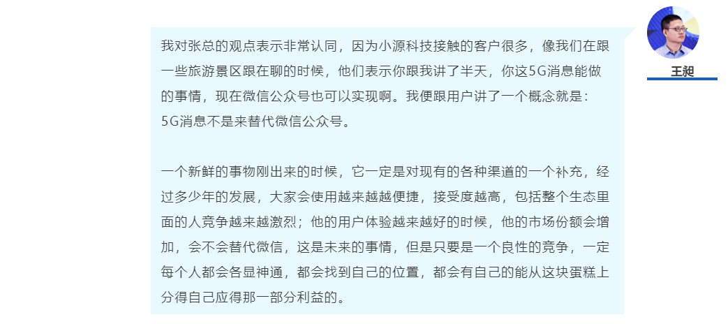 探究未来彩票生态，正版免费天天开彩与专一释义解释落实的展望