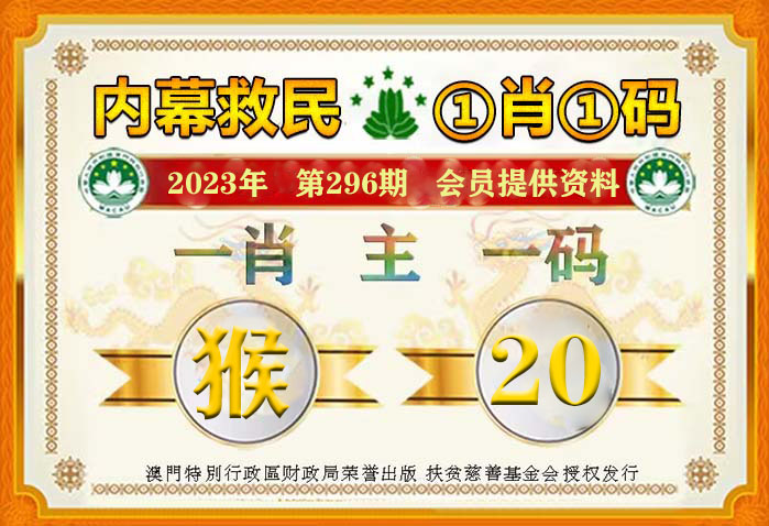 澳门平特一肖100%准资优势与聚精释义解释落实