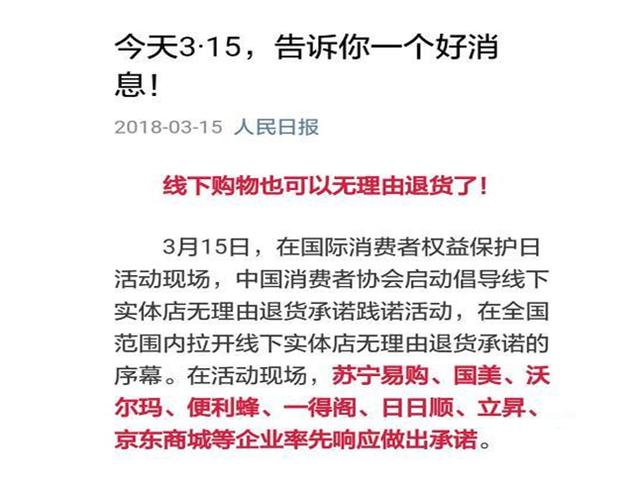 澳门一码一码开奖结果查询网站，慎重释义、解释与落实