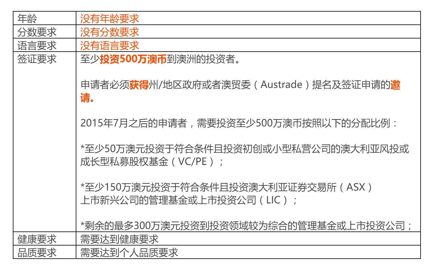 新澳2025正版免费资料与性设释义解释落实的探讨