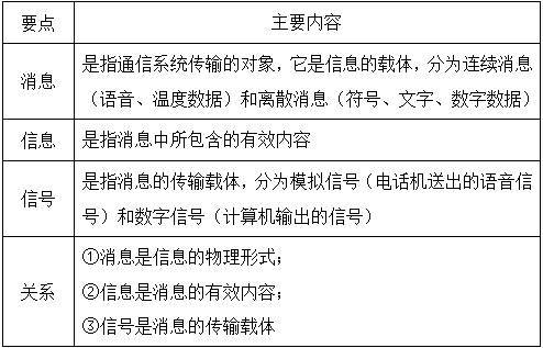 澳门一码一码100准确机制释义解释落实深度探讨