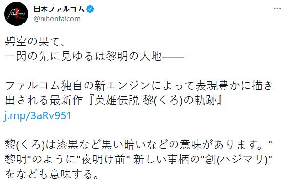 探索心智释义，三肖必中特三肖三码的答案与心智落实的奥秘