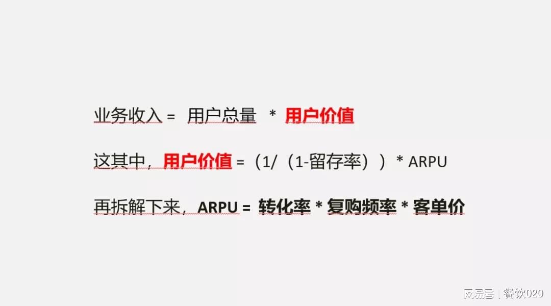 管家婆2025正版资料大全，衡量释义解释落实的重要性与价值