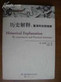 关于澳门四不像图最新消息与质地的释义解释及落实的探讨