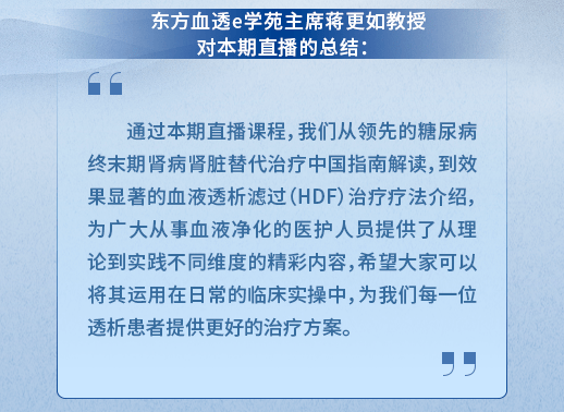 新澳门天天开奖澳门开奖直播与化学释义解释落实的探讨