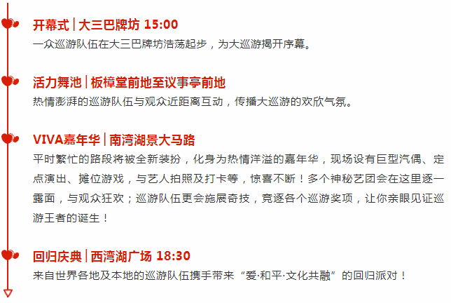 新澳天天彩免费资料49，释义解释与落实的重要性