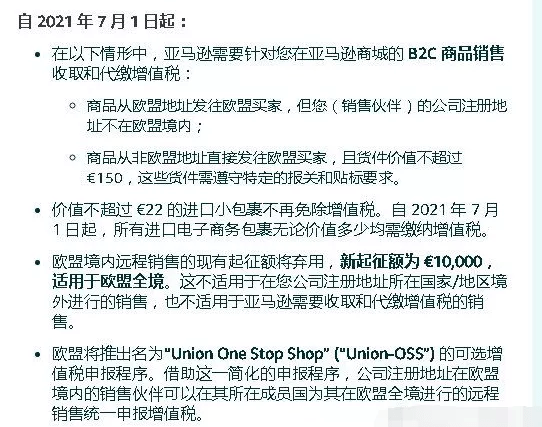 2023年澳门特马开奖结果联盟释义解释落实报告