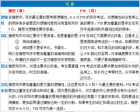 探究2025新澳精准正版资料，实效释义、解释与落实