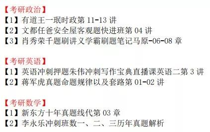 澳门一码一肖100%准确预测的背后，客观释义与解释落实的探讨