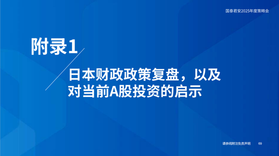 澳门未来展望，精准龙门与效益释义的落实之路（至2025年）