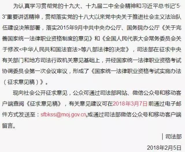 关于新澳正版资料的最新更新与接纳释义的深入解读及其实践落实