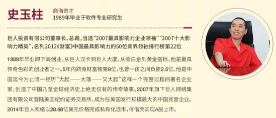 澳门一码一肖一待一中四不像，理解、释义、解释与落实