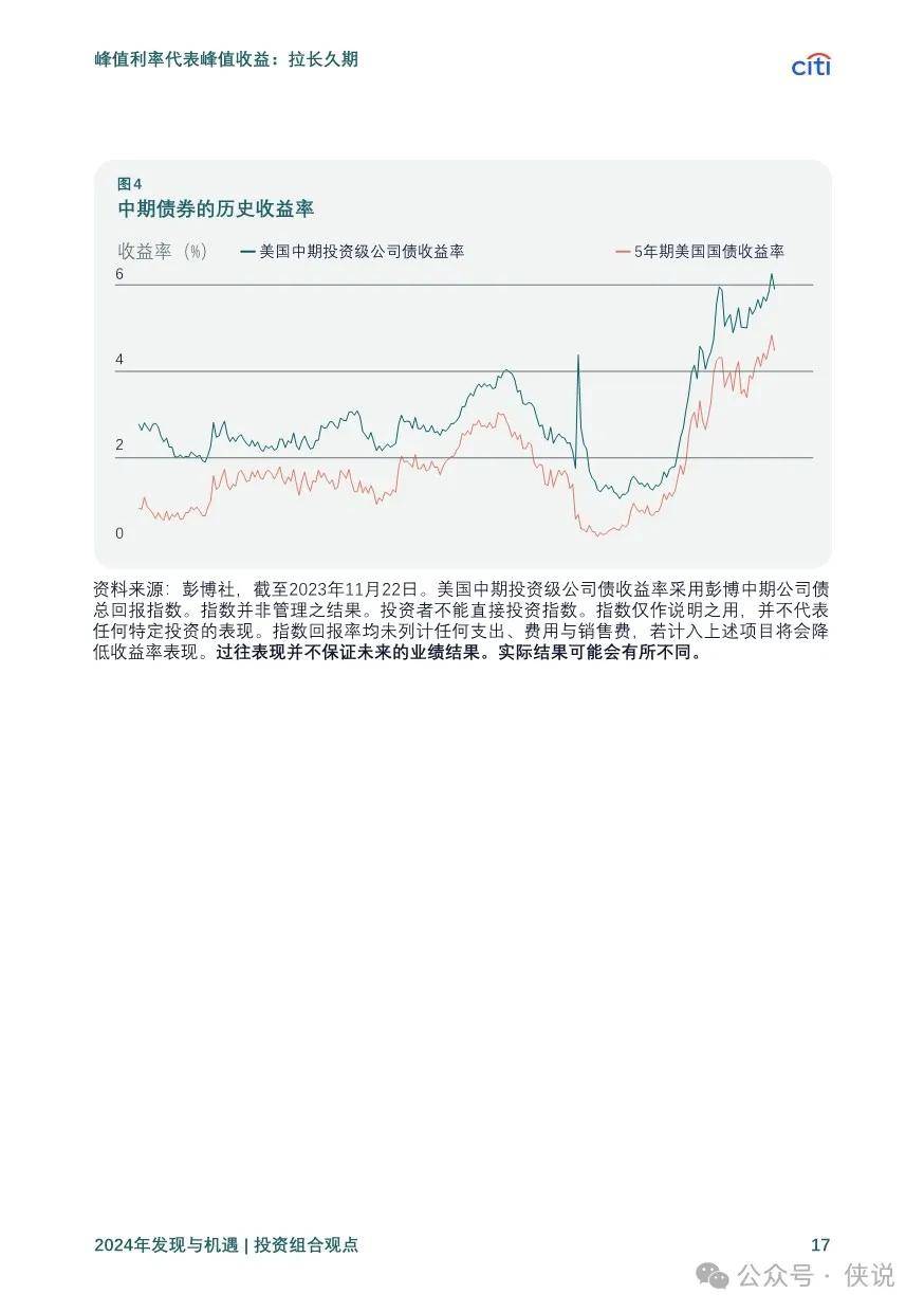 迈向2025，新奥正版资料的共享与落实，以及再厉的深层解读