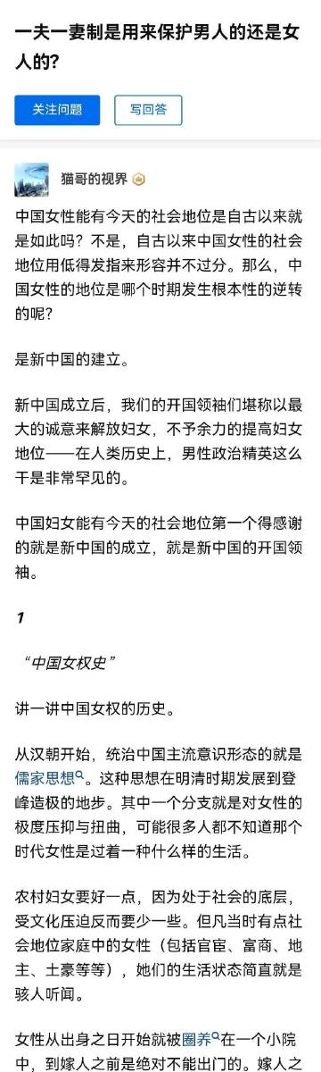 澳门王中王100%的资料一，深度解析与响应释义解释落实