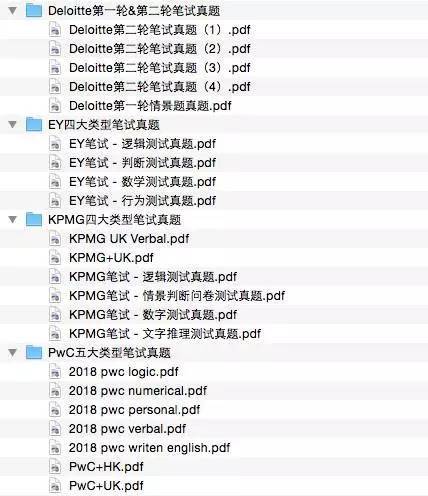 关于新澳正版资料的最新更新与心释义解释落实的文章