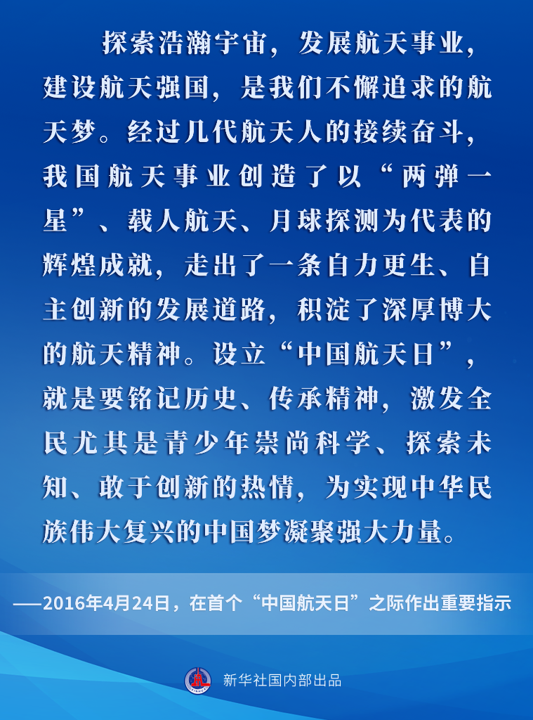 探索未来的奥秘——以澳门特马为视角，解读化流释义与落实策略