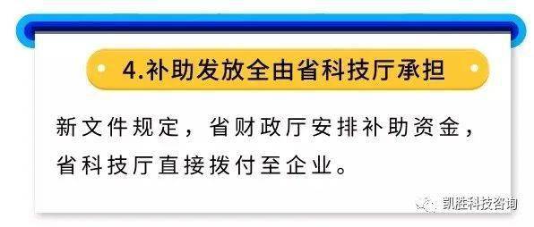 解析澳门资本车化推释义与落实策略