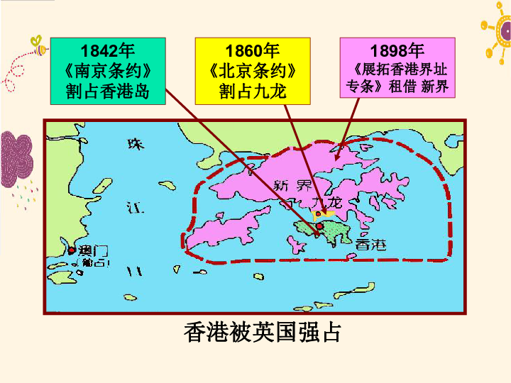 澳门是中国的一个特别行政区，以其独特的文化、历史和经济背景而闻名。近年来，随着科技的快速发展和互联网的普及，人们对于博彩行业的信息获取也变得更加便捷和多样化。在这样的背景下，澳门管家婆三肖成为了博彩行业中的一个热门话题。本文将围绕这一主题展开讨论，并尝试从从容释义的角度来解释落实这一概念。