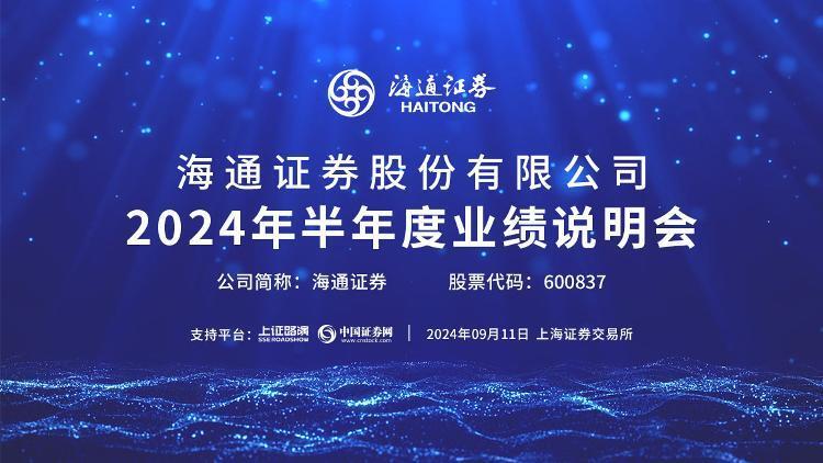 探索与分享，关于4949免费资料的获取与落实，不倦精神的解读与实践